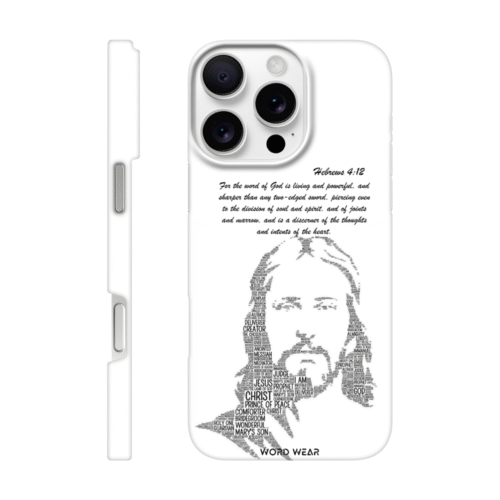 Hebrews 4:12 | Slim Case